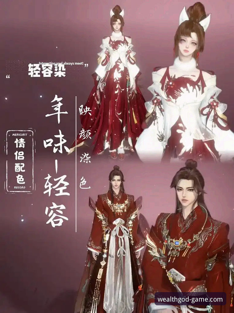 资深玩家亲测：2025财神到手游下载安装全流程实战经验分享